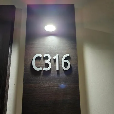 Nest 316 Bela Reka Kopaonik * Brzeće